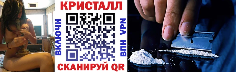 Купить закладки  Дегтярск  АМФЕТАМИН Розовый 