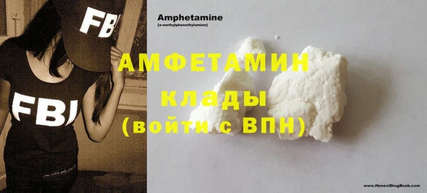 мет Козловка