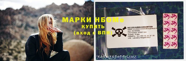 MDMA Киренск