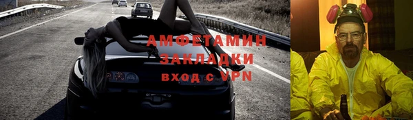 a pvp Киреевск