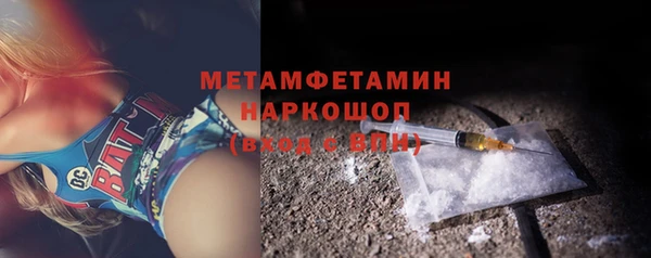 MDMA Киренск