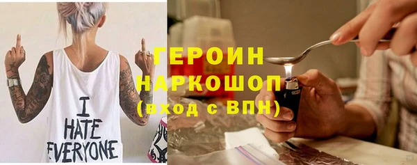 MDMA Киренск