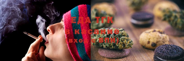PSILOCYBIN Кодинск