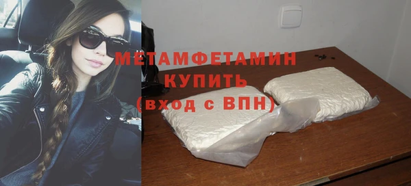 a pvp Киреевск
