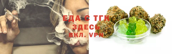 PSILOCYBIN Кодинск
