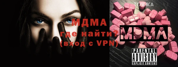 a pvp Киреевск