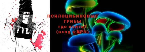 a pvp Киреевск