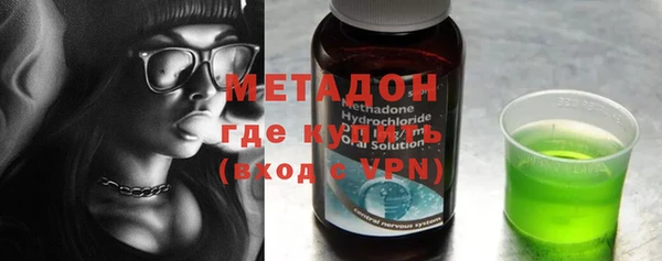 PSILOCYBIN Кодинск