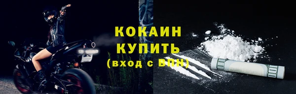 a pvp Киреевск