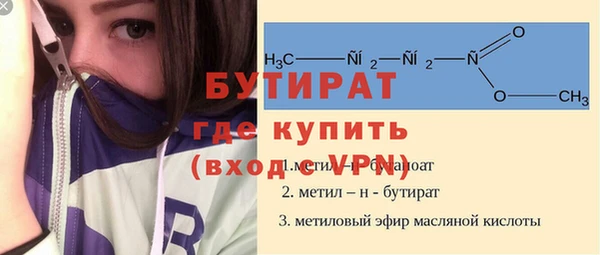 мет Козловка