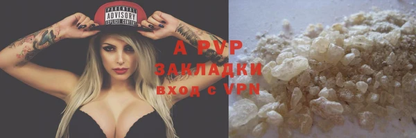 a pvp Киреевск