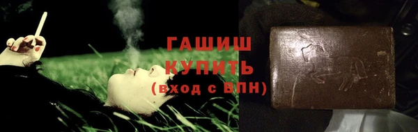 мет Козловка