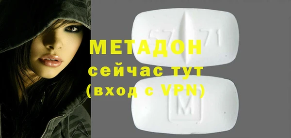 мет Козловка