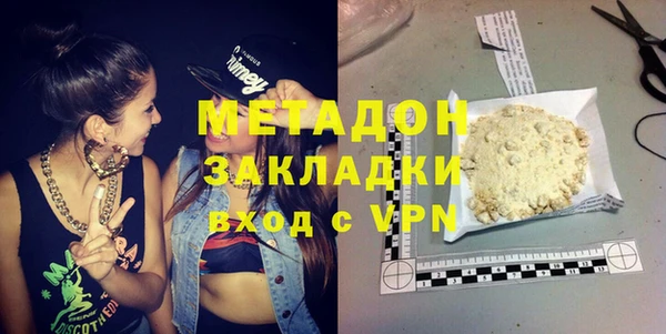 MDMA Киренск