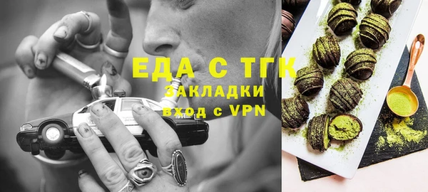 a pvp Киреевск