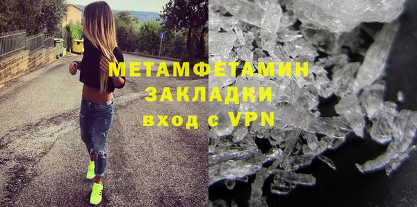 MDMA Киренск