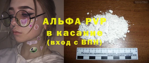 мет Козловка