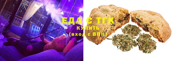 PSILOCYBIN Кодинск
