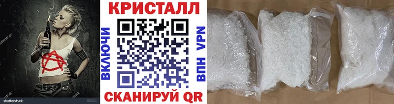 Купить закладки  Дегтярск  Первитин кристалл 
